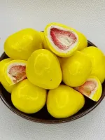 Клубника "LemonBERRY" сублимированная в шоколадной глазури