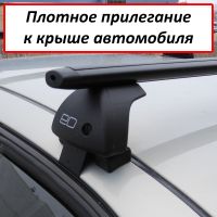 Багажник на крышу Toyota Corolla (E180,E170), седан, 2013-2019, ЕД, аэродинамические дуги (черный цвет)
