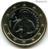 Болгария 1 евро 2026