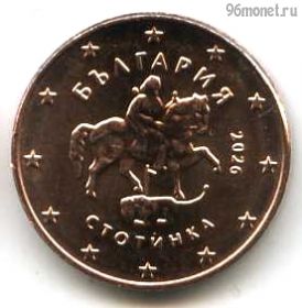 Болгария 1 евроцент 2026