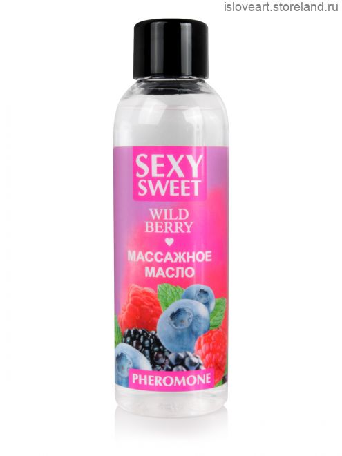Массажное масло WILD BERRY с феромонами, 75 мл