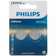 батарейка PHILIPS CR2016, 2/40/400