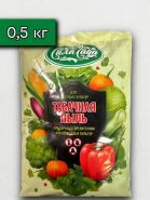 Табачная пыль 0,5кг (от насек. вредителей)