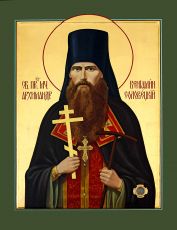 Вениамин Соловецкий рукописная Икона на липовой доске (22612)
