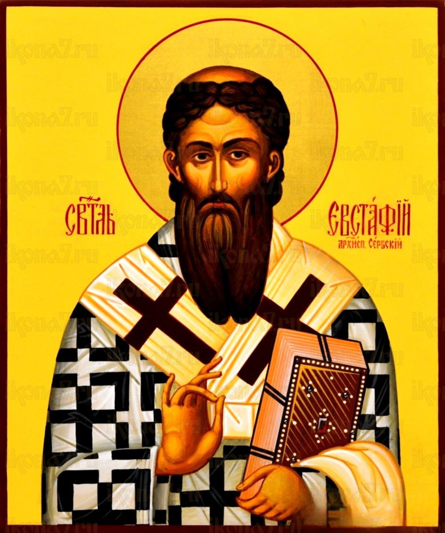 Евстафий Сербский рукописная Икона на липовой доске (22623)