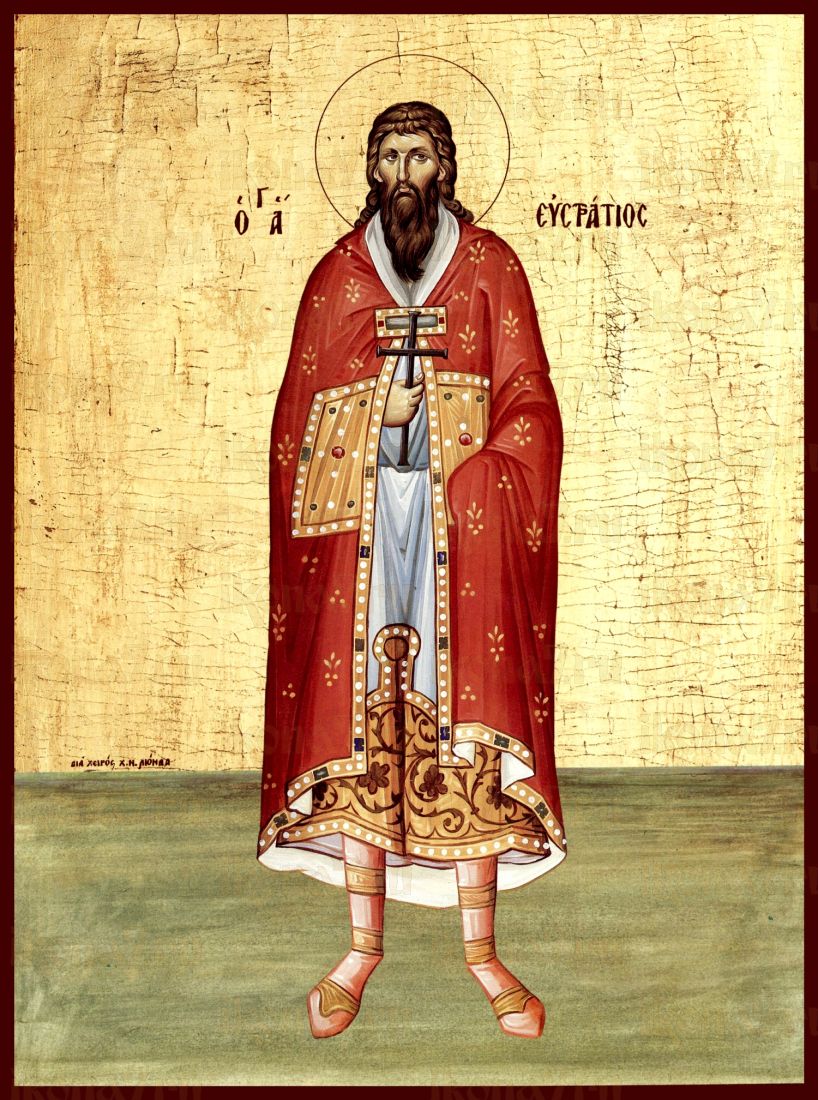 Евстратий Севастийский рукописная Икона на липовой доске (22638)