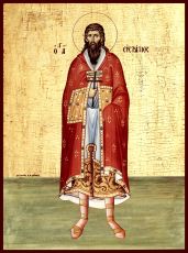 Евстратий Севастийский рукописная Икона на липовой доске (22638)