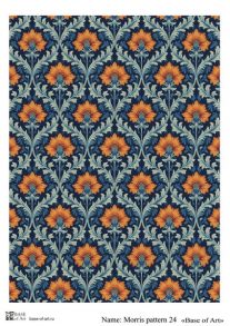 Morris pattern 24