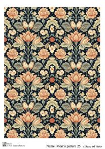 Morris pattern 25