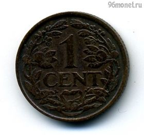 Нидерланды 1 цент 1927