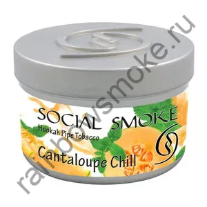 Social Smoke 100 гр - Cantaloupe Chill (Канталупа Мята)