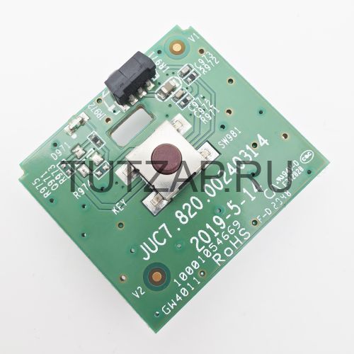 ИК-приемник с кнопкой вкл/выкл JUC7.820.00240314 для телевизора Hyundai H-LED43ET3001