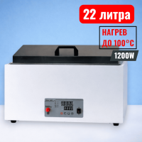 Глубокая водяная баня Labdevices-22D на 22 литра
