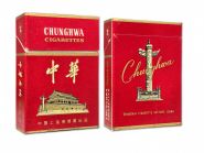 Сигареты - Chunghwa. Китай. Шанхай. Хорошие. Оригинал verified