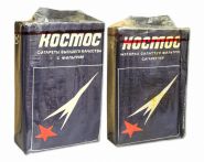 Сигареты - КОСМОС. СССР. Табачная фабрика Бишкек, Киргизия. ГОСТ 3935-81. Оригинал verified
