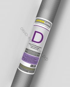 Мембрана SPANLINE D (гидро-пароизоляция, ш 1,5м, 35м2) Артикул ИР146