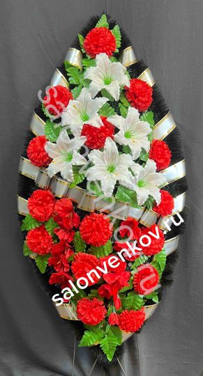 Искусственный траурный венок "Стандарт" №4, РАЗМЕР 90см,110см,125см,140см