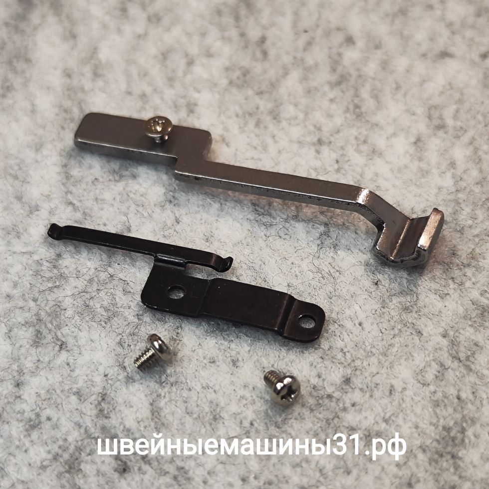 Крепление петлеобразующего пальца и защита игл Leader VS 340D, 350D; AstraLux 720D; 722D; 820D; 822D  и др.        Цена 400 руб.    Цена