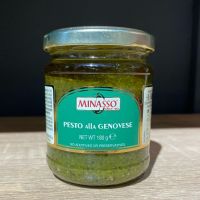 Песто Дженовезе 180 г, Pesto alla Genovese Minasso, 180 gr