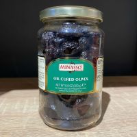 Оливки запеченные 250 г, Olive al forno Minasso, 250 gr