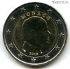 Монако 2 евро 2018