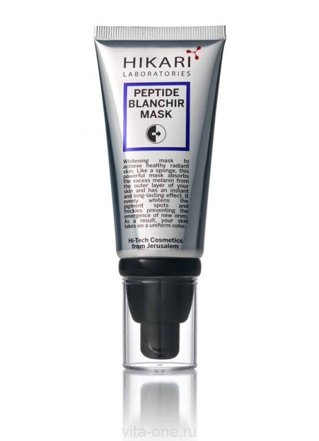 PEPTIDE BLANCHIR Mask Отбеливающая маска для достижения здоровой и сияющей кожи Hikari (Хикари) 50 мл