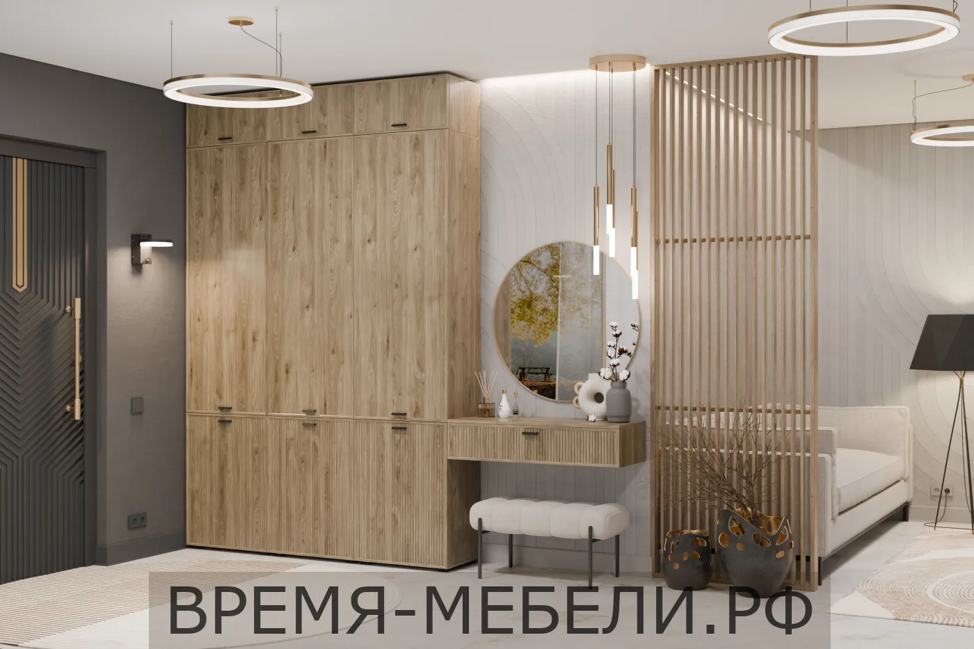 Прихожая Стелла 6