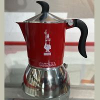 Гейзерная кофеварка Мока на 4 чашки (индукция) Bialetti