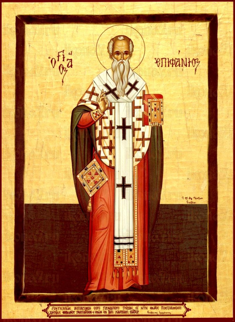 Епифаний Кипрский рукописная Икона на липовой доске (22719)