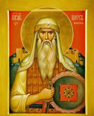 Иисус Навин рукописная Икона на липовой доске (22725)