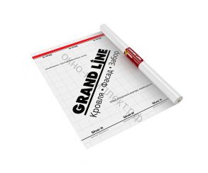 Материал пароизоляционный Grand Line Silver Н+TAPE (75м2) код:358705