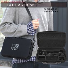 Сумка-кейс для DJI Action 6 черная