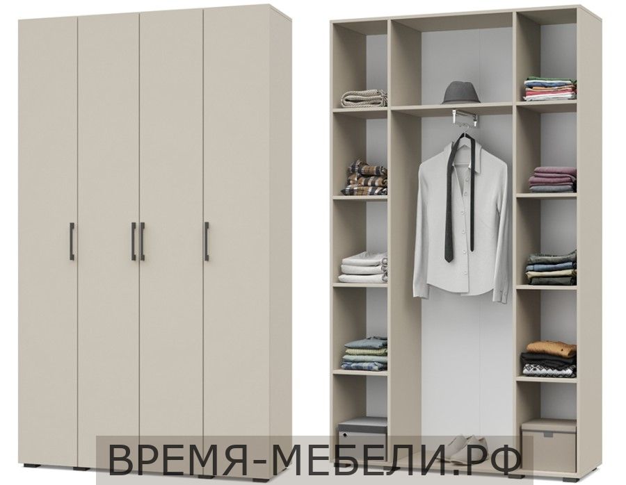 Шкаф "Карина К41"