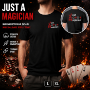 Футболка мужская Бренда JAM "Just A Magician" Дмитрия Козырева (размер на выбор)