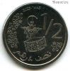 Марокко 1/2 дирхама 2023