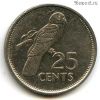 Сейшельские острова 25 центов 1992