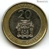 Ямайка 20 долларов 2015