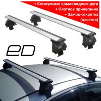 Багажник на крышу Lada Iskra sedan / universal, ЕД, крыловидные дуги
