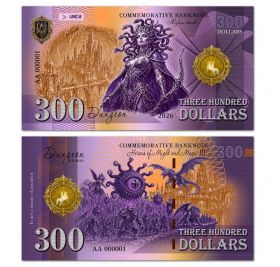 300 Dollars Heroes 3 Dungeon. Темница. Памятная банкнота. UNCB Oz Msh