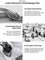 Подушка в подвесное кресло кокон и качели PO 80х80 см, оксфорд, круглая, Bio-Line [коричневый]