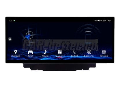 Магнитола Mazda CX-5 KF 2 поколение 2017-2023, AHD 360, 2400*896 px, Coaxial & Optical, в стиле Лексус (HP-M983CX52-LE-8128-UH)