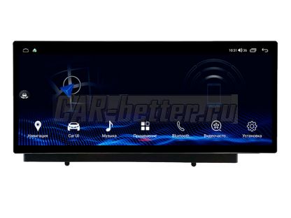 Магнитола Mazda CX-5 2021-2024, AHD 360, 2400*896 px, Coaxial & Optical, в стиле Лексус (HP-M986CX5-LE-8128-UH)