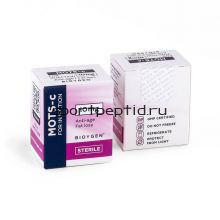 MOTS-C 10 мг Bioygen. Цена за 2 флакона