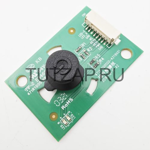 Джойстик 4713-000000-A2116K01 для монитора Samsung C32G35TFQI