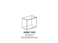 Модуль антресоль ШВВГ500