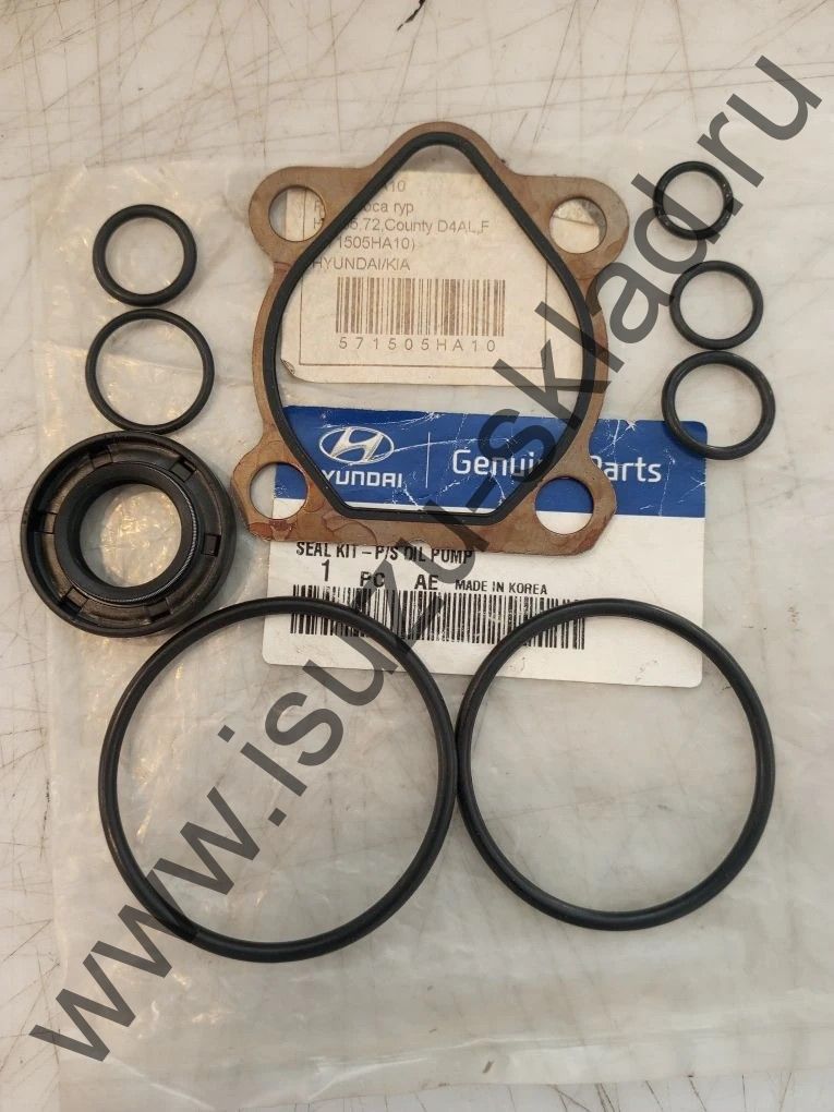 Ремкомплект гур hd65/72/78 (Hyundai)