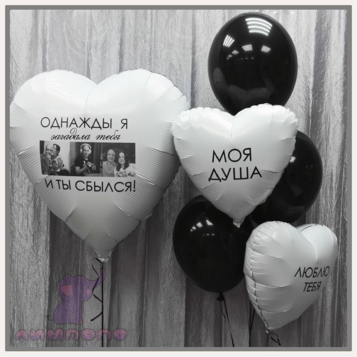 Композиция №178