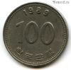 Южная Корея 100 вон 1989