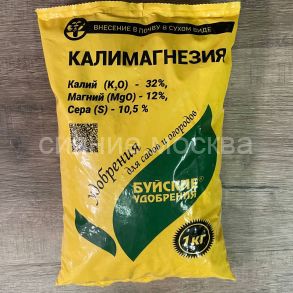 Калимагнезия 1кг Буйские Удобрения