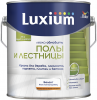 Краска-Грунт Полы и Лестницы Luxium Dulux Легко Обновить 2л Износостойкая, Белая, Водная, Полуглянцевая / Люксиум.
